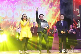 第二届“中国好歌曲 蒙古国好声音”比赛决赛成功举办图片