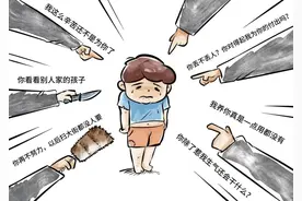 焦虑不是突然来的，是小时候爸爸一声叹气、妈妈一句“还不努力？”图片