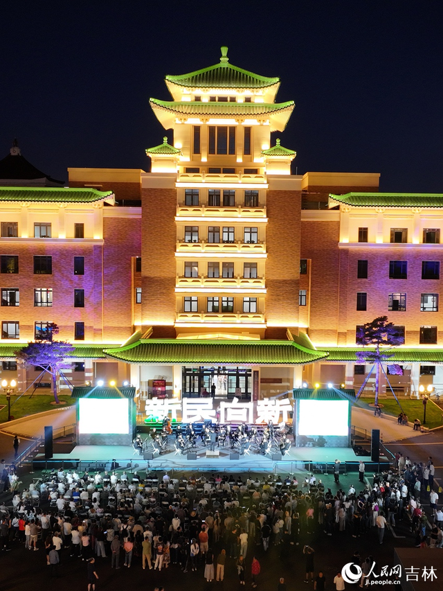 一路欢歌一路景 百年长街漾新声