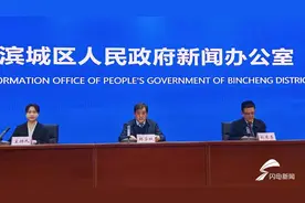 滨州滨城区：力争全年实现工业技改投资两位数增长 规上工业增加值增长7%以上图片