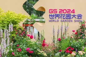 沙湖公园+世界花园大会=武汉人的梦中情园！图片