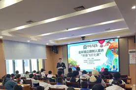 我们如此志愿 | 山航持续践行社会责任，公益行动传递爱与温暖图片