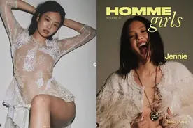 Jennie出道后最大尺度！「上半身全光」只遮两点　被赞世界级Icon图片