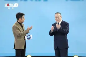 指南来了！一张图带你看透45亿年的月球历史 | 开讲啦图片