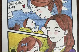 妈妈，谢谢您的爱｜最美妈妈·母亲节专题图片