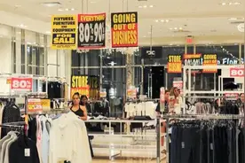 美滥施关税反噬自身：美国经济多领域受冲击 市场信心跌至低谷图片