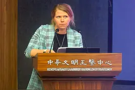 古典与南方︱俄罗斯的现代希腊研究图片