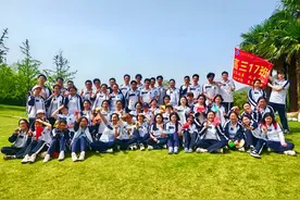 广德市实验中学：星河璀璨 闪耀青春图片