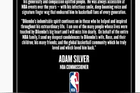 NBA名宿穆托姆博因脑癌去世，终年58岁图片