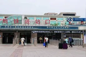 北京七大火车站出站换乘公共交通，全！攻！略！图片