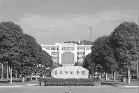 玉林师范学院：合理利用数字技术 促进农林经济高质量发展图片