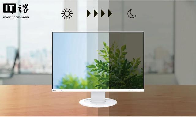 艺卓发布 24.1 英寸节能显示器 FlexScan EV2410R