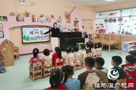 驻马店市幼儿园开展“植树节”主题活动图片