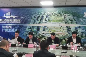 预计佛山西站客流增加，南海部署2025年春运工作图片