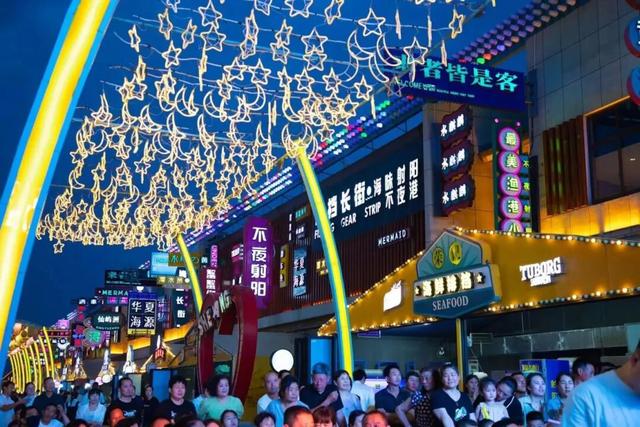 十一盐城玩法解锁！8天不重样！