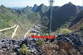 逢山开路，遇水架桥——广西移动圆满完成广西2024年度电信普遍服务项目图片