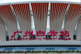 百年老站升级扩建，广州白云站将于12月26日投入运营图片