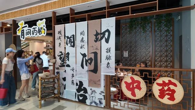 闵行多了一座“限定版”古风沉浸式街区！