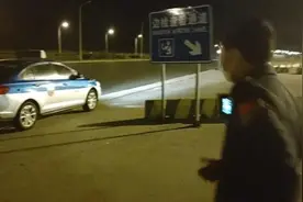 男子花2000元打车回上海上班！网友：这是真怕迟到的图片