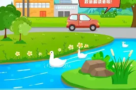 最高2万元！滨州市汽车置换、报废更新补贴细则来了！图片