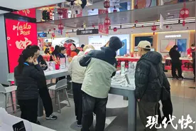 2025年国补启动首日，南京多个卖场气氛火热图片