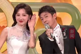 小尼道歉！春晚魔术有啥奥秘？北大学子在线揭秘→图片