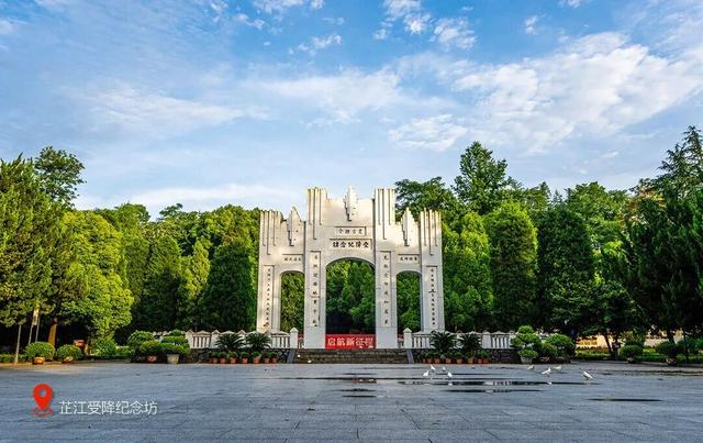 国庆宝藏目的地！怀化“三江一湾”打卡攻略来了