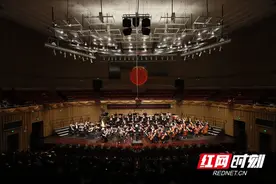 名家云集共谱华章 2023中外城市交响乐团“长沙峰会”精彩落幕图片