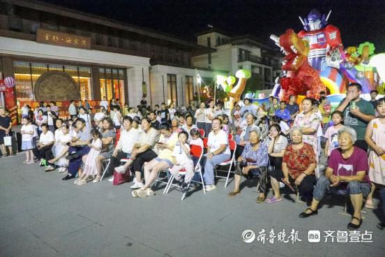 2025惠享五莲消费年盛夏消费季系列活动圆满落幕