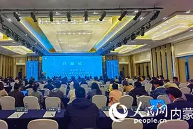 中国艺术学理论学会艺术史专业委员会第六届年会暨“中国艺术史的全球性视野与在地性表达”学术研讨会开幕图片