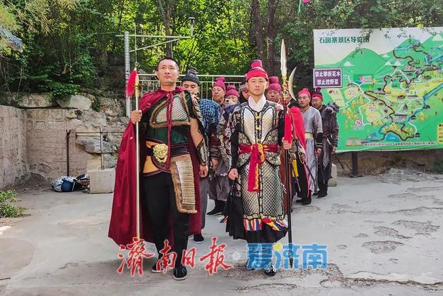 我在石崮寨妙会中国年