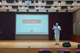 中医药如何干预老年失智症？曙光医院将科普送进社区图片