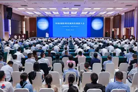 中国（绵阳）科技城科技创新大会29日举行  绵阳科技创新竞争力跃居至全国第17名图片