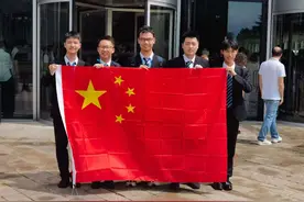 成都七中郭子健国际物理奥赛摘金，中国队获四金一银图片