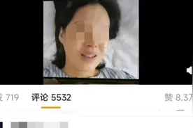 单亲妈妈回应儿子患白血病后试管生二胎：只想给儿子留个亲人图片
