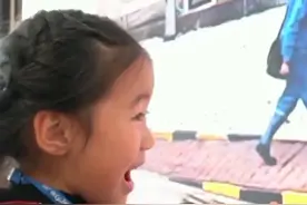 家属第一次进入核电站 隔屏看到他们工作的样子哭了图片