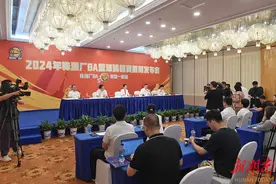 2024年株洲“厂BA”将于5月31日开打图片