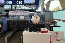 假期我在岗丨云南民航人用坚守助力旅客平安出行图片