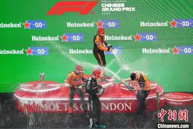 F1中国大奖赛产生新冠军 迈凯伦车队包揽前两名图片