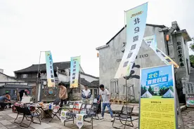 百余项活动、百款网红新品，宁波乡村旅游季启动图片