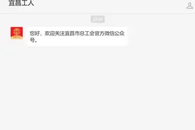 当阳符合条件的学生，每月可领3000元！图片