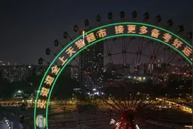 道道全联合天猫超市启动高考季特别合作 助力备考家庭健康膳食图片