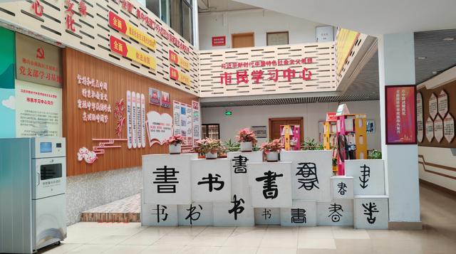 暑假作业写完没？地铁直达免费自习室适合你 | 一“线”游广佛