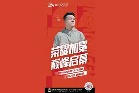 都在冲刺年中大促 杉杉奥莱中牟店更给力图片