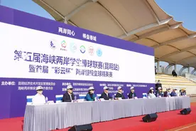 第五届海峡两岸学生棒球联赛（昆明站）暨  “彩云杯”两岸慢投垒球精英赛在昆明举办（两岸关系）图片