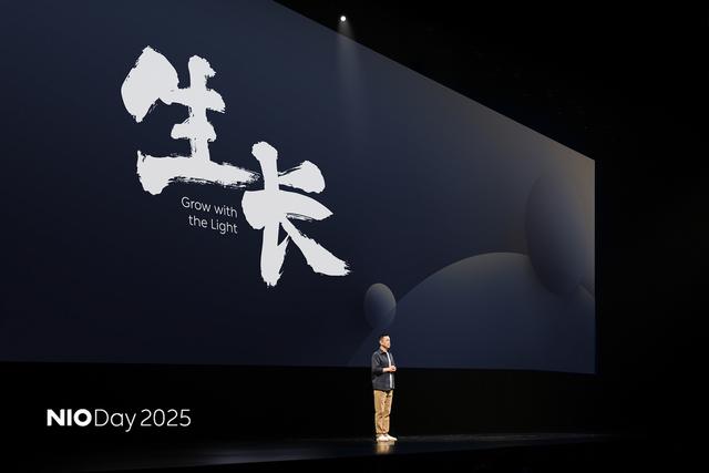 全新蔚来ES8开启交付