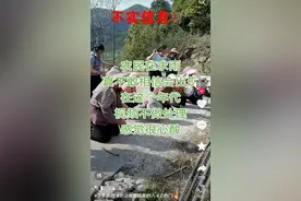 广西同时出现干旱和洪涝？专家分析→图片