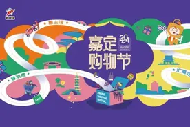 正品保障再升级！得物超级品质保障中心启用图片