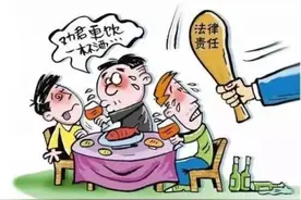 春节期间，这些法律知识你需要知道！图片