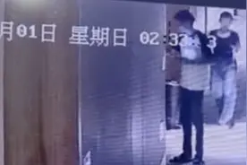 “无业男与幼儿园长开房被妻子发现”视频热传！广西钟山回应图片